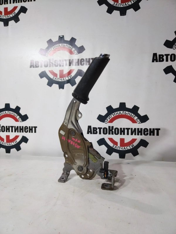 Рычаг ручного тормоза, 200 рублей, Красноярск