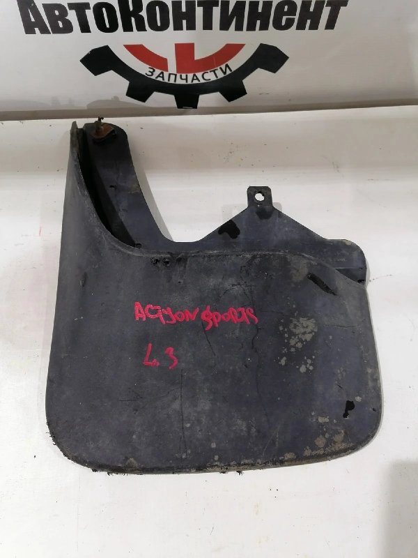 Брызговик, 500 рублей, Красноярск