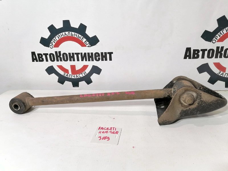 Тяга задняя, 500 рублей, Красноярск