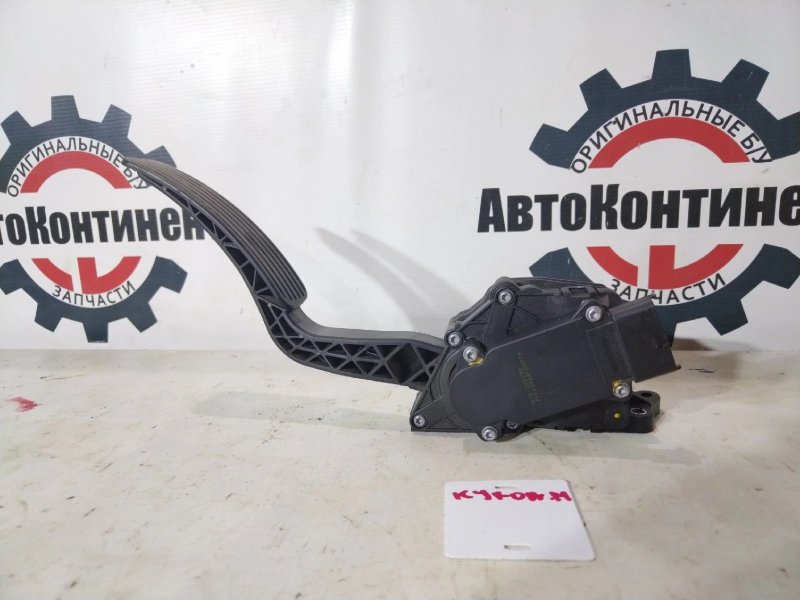 Педаль, 4000 рублей, Красноярск