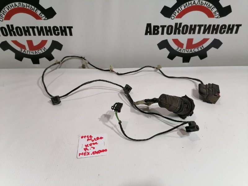 Электропроводка, 1000 рублей, Красноярск