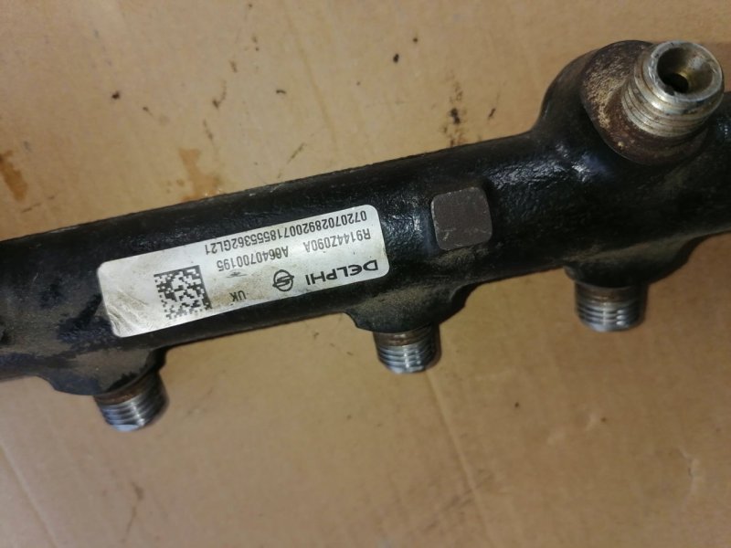 Топливная рейка, 1000 рублей, Красноярск