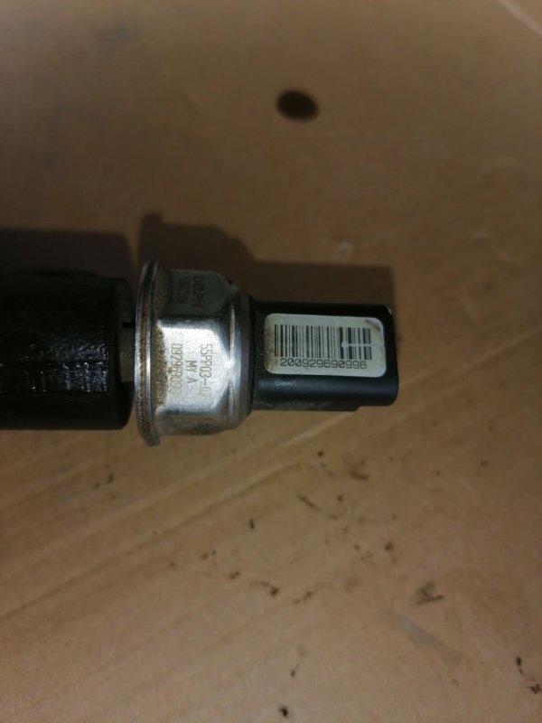 Топливная рейка, 1000 рублей, Красноярск