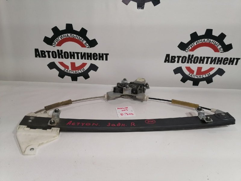 Стеклоподъемник, 3000 рублей, Красноярск