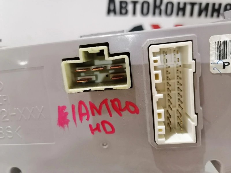 Блок управления климат-контролем, 3000 рублей, Красноярск