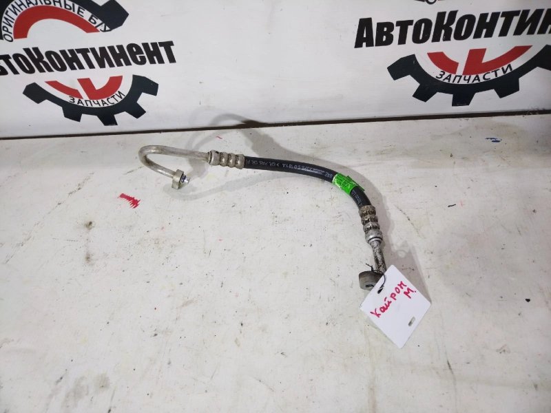 Трубка кондиционера, 1000 рублей, Красноярск