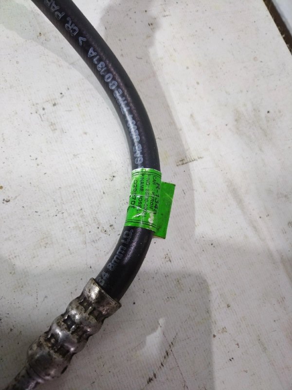 Трубка кондиционера, 1000 рублей, Красноярск