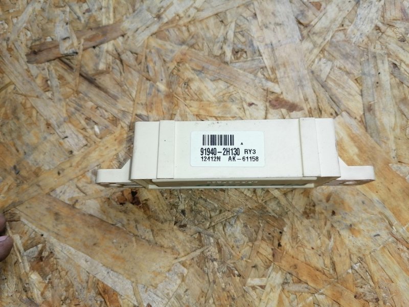 Блок реле и предохранителей, 1500 рублей, Красноярск