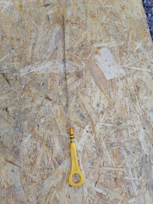 Щуп, 1000 рублей, Красноярск