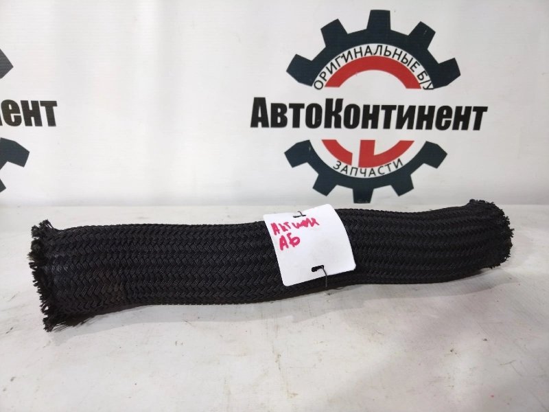 Патрубок, 500 рублей, Красноярск