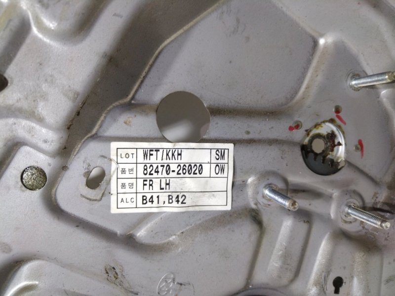 Стеклоподъемник, 3000 рублей, Красноярск