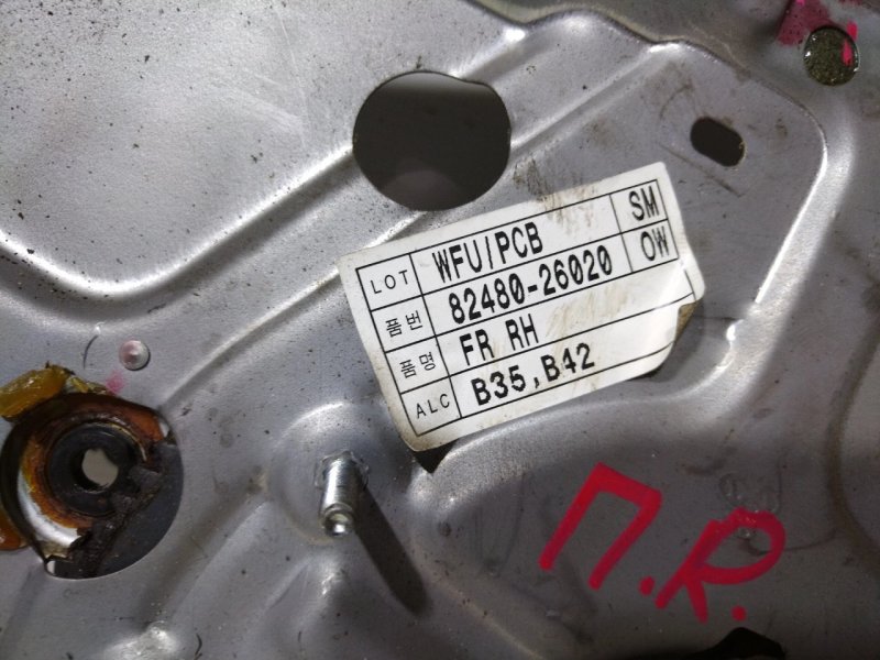 Стеклоподъемник, 3000 рублей, Красноярск