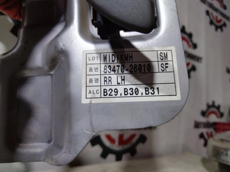 Стеклоподъемник, 500 рублей, Красноярск