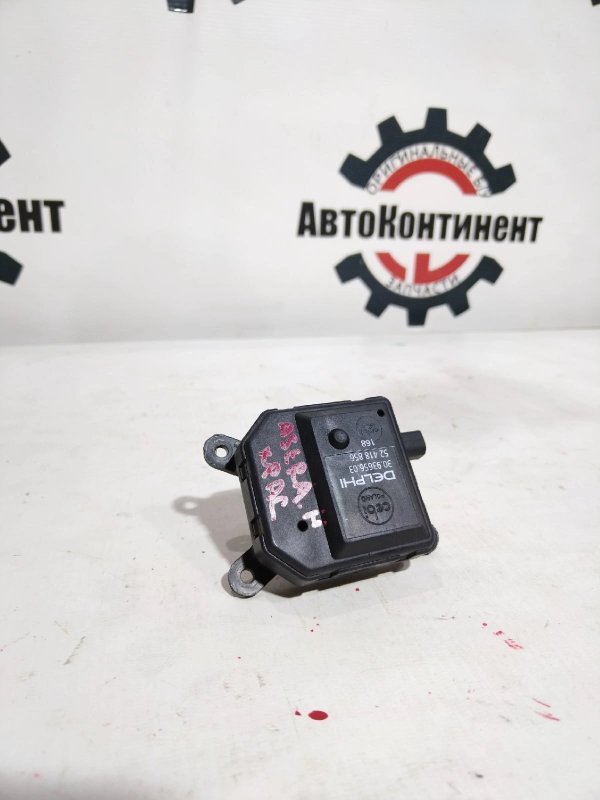 Привод заслонок отопителя, 1000 рублей, Красноярск