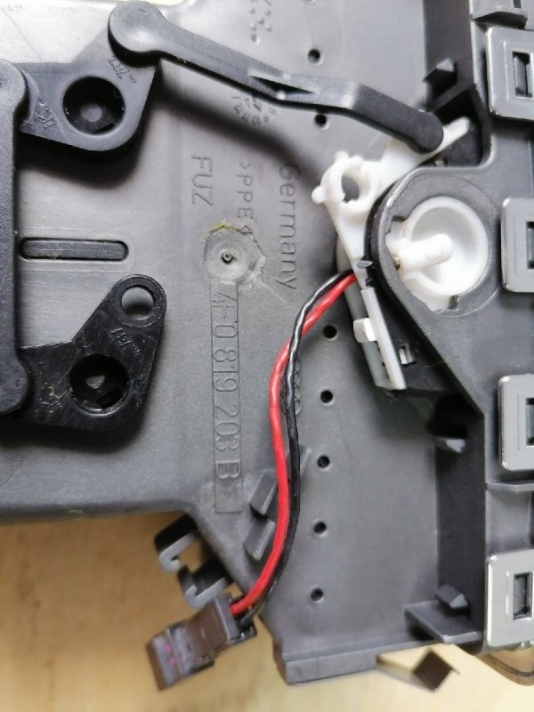 Дефлектор воздушный, 500 рублей, Красноярск