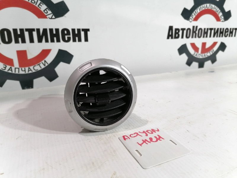 Дефлектор воздушный, 500 рублей, Красноярск