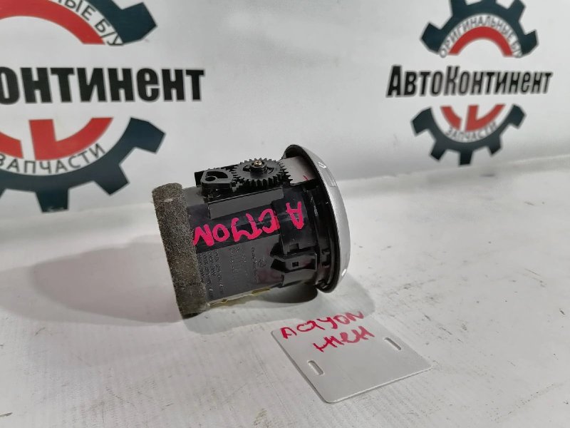 Дефлектор воздушный, 500 рублей, Красноярск