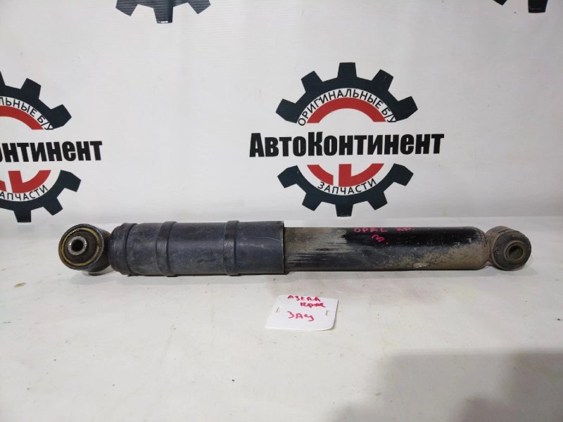 Амортизатор, 800 рублей, Красноярск