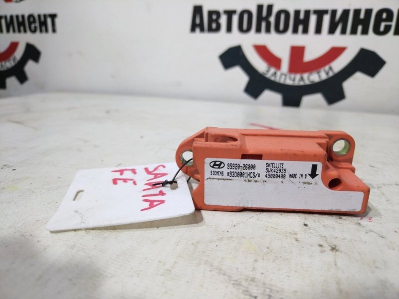 Датчик SRS, 1000 рублей, Красноярск