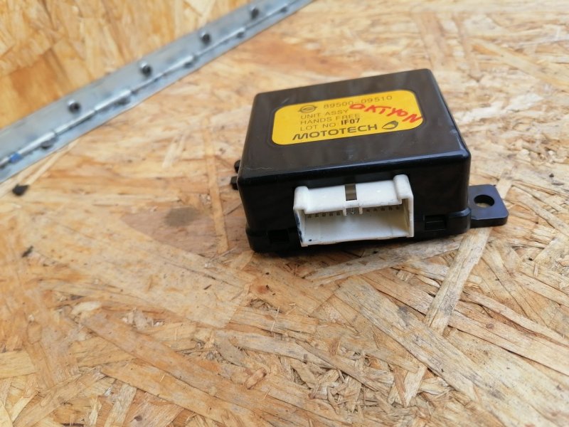 Блок управления, 500 рублей, Красноярск