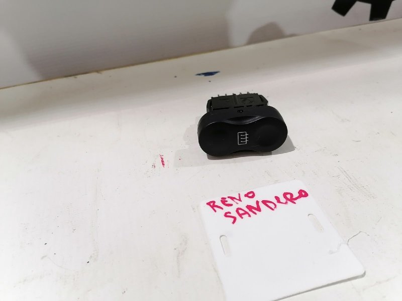 Кнопки в салон, 400 рублей, Красноярск