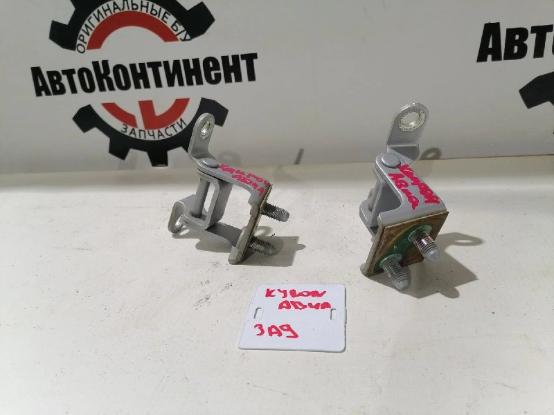 Петля крышки багажника, 1000 рублей, Красноярск