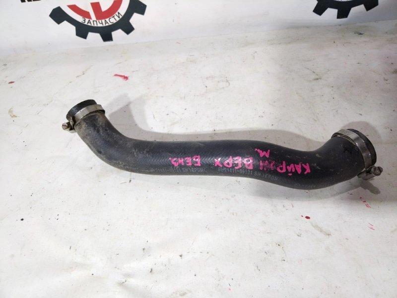 Патрубок, 500 рублей, Красноярск