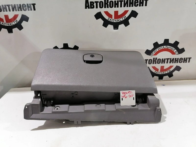 Бардачок, 1000 рублей, Красноярск