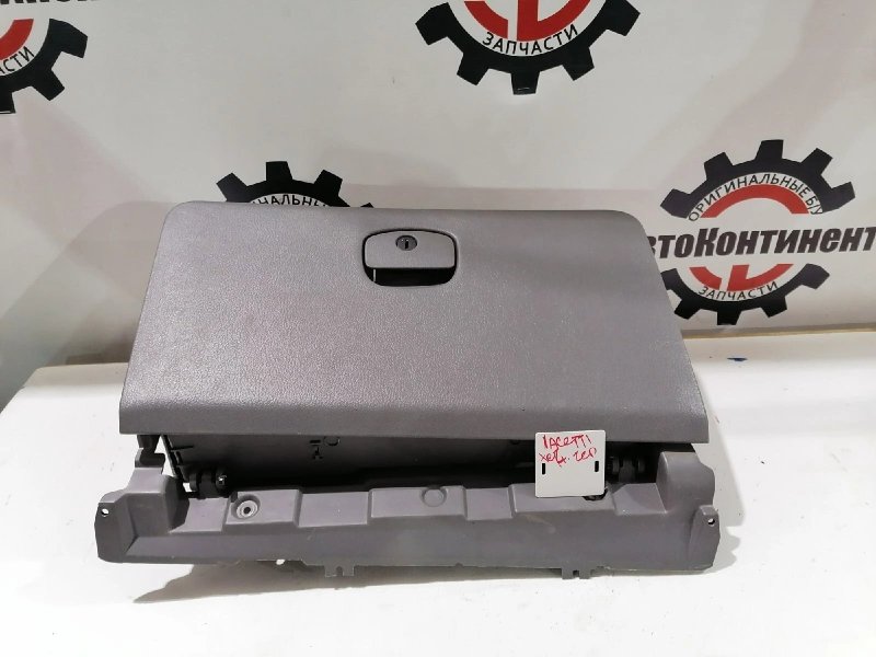 Бардачок, 1000 рублей, Красноярск