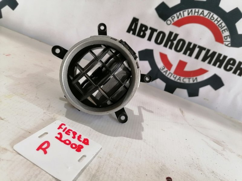 Дефлектор воздушный, 1000 рублей, Красноярск