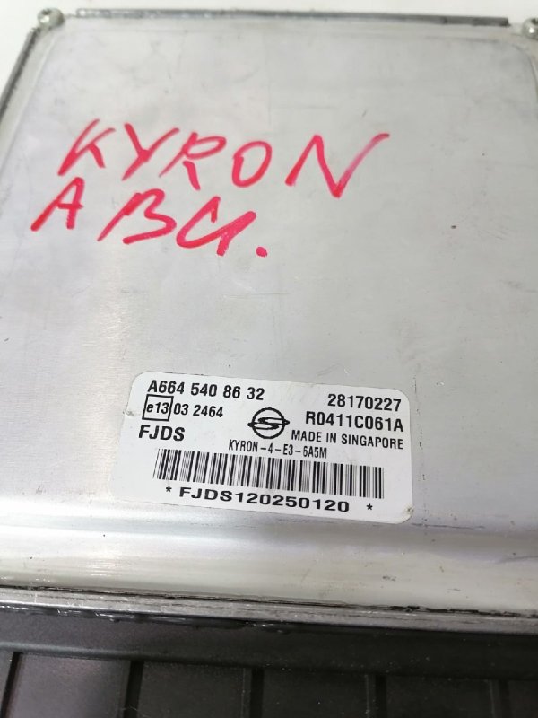 Блок управления ДВС, 10000 рублей, Красноярск