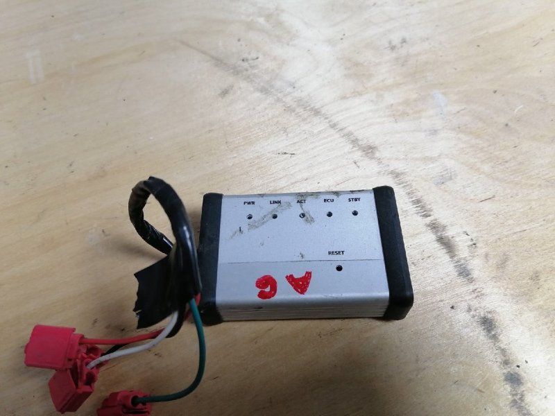 Блок управления, 5000 рублей, Красноярск