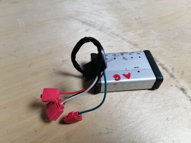 Блок управления, 5000 рублей, Красноярск