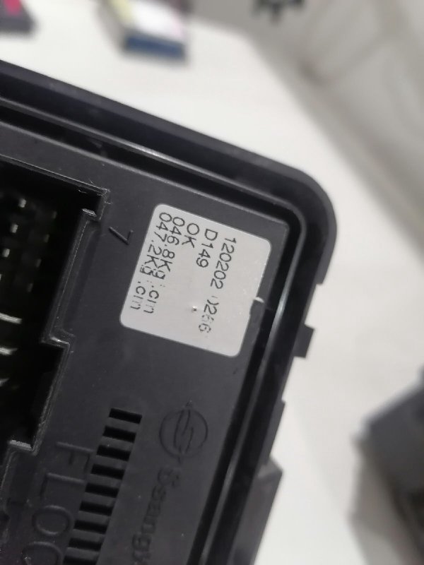 Блок реле и предохранителей, 2500 рублей, Красноярск