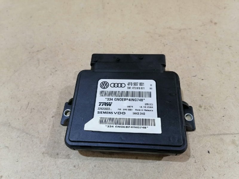 Блок управления, 2000 рублей, Красноярск