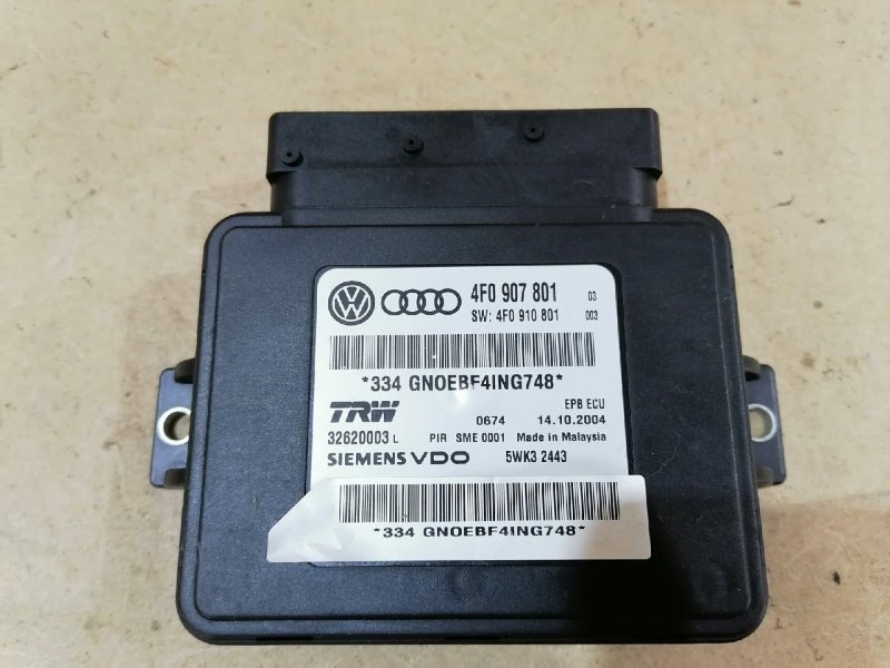 Блок управления, 2000 рублей, Красноярск