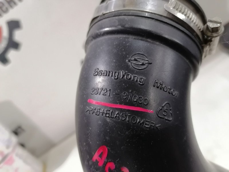 Патрубок воздушного фильтра, 1000 рублей, Красноярск