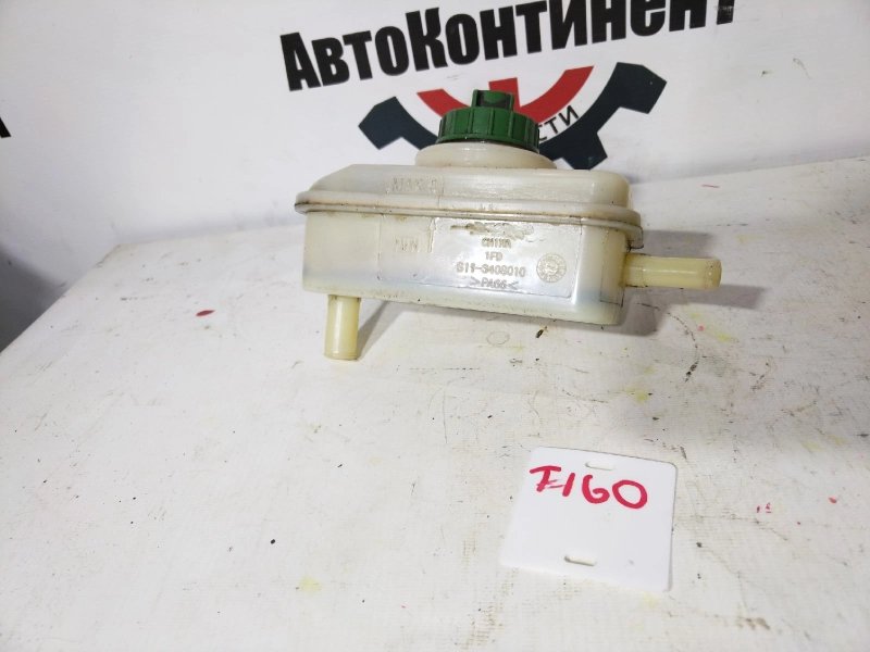 Бачок тормозной, 500 рублей, Красноярск