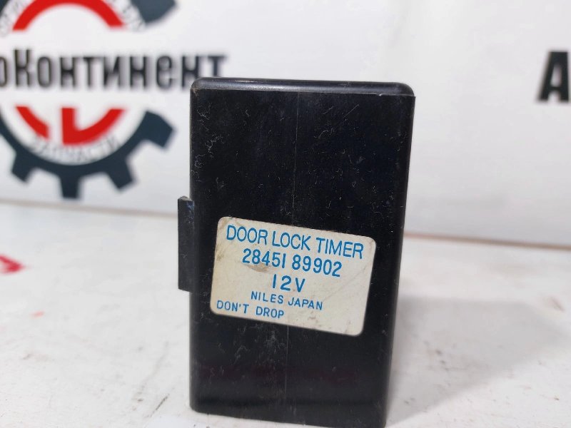 Блок управления дверьми, 2000 рублей, Красноярск