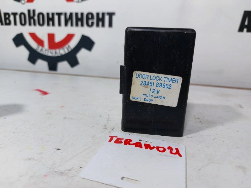 Блок управления дверьми, 2000 рублей, Красноярск