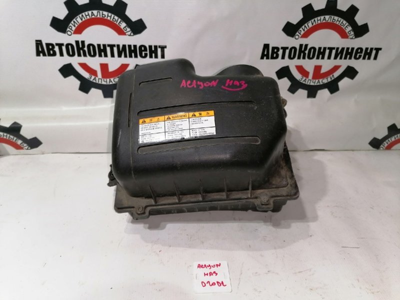 Корпус воздушного фильтра, 1500 рублей, Красноярск