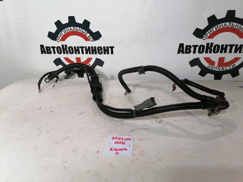 Клемма аккумулятора, 1000 рублей, Красноярск