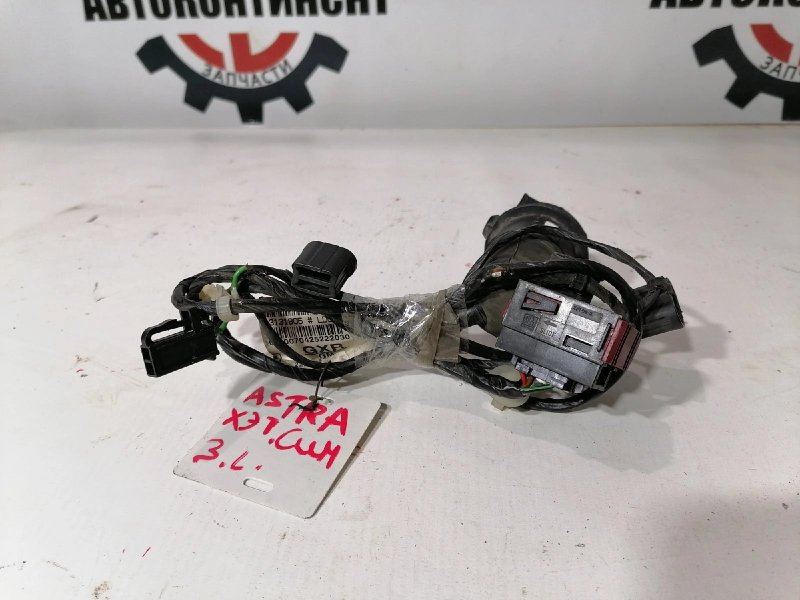 Электропроводка, 1000 рублей, Красноярск