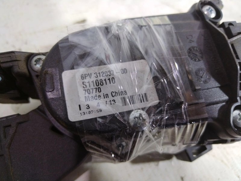 Педаль, 1500 рублей, Красноярск