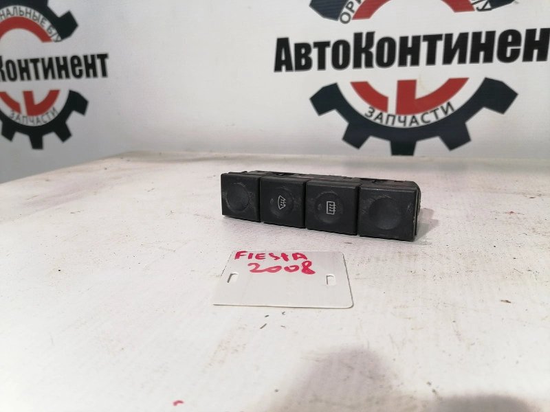 Кнопки в салон, 900 рублей, Красноярск