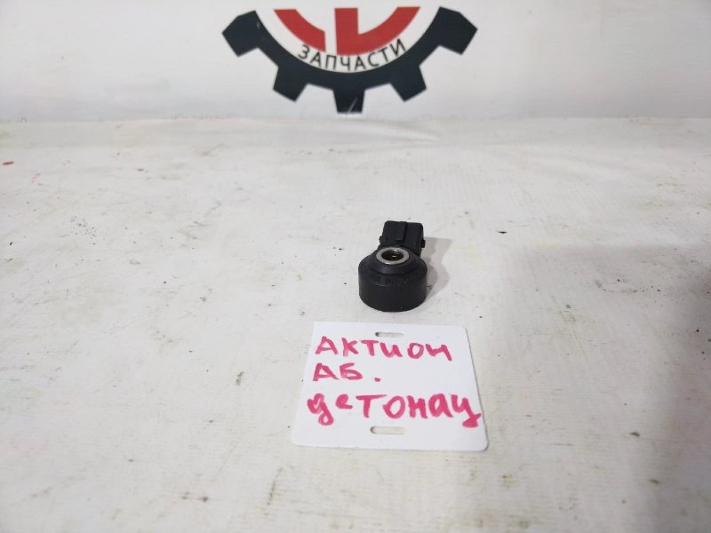 Датчик детонации, 500 рублей, Красноярск