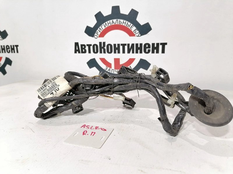 Электропроводка, 1000 рублей, Красноярск