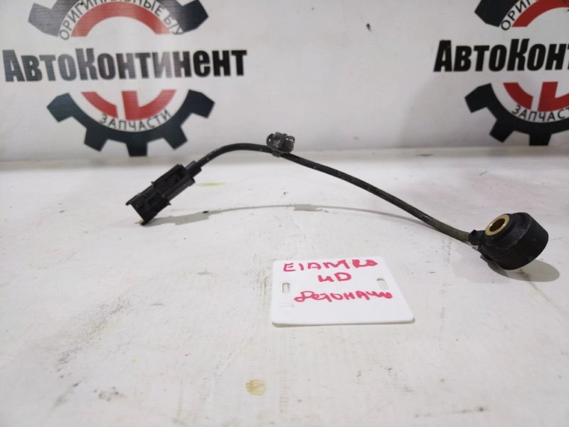 Датчик детонации, 900 рублей, Красноярск