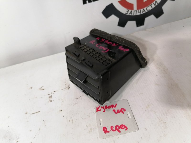 Дефлектор воздушный, 500 рублей, Красноярск