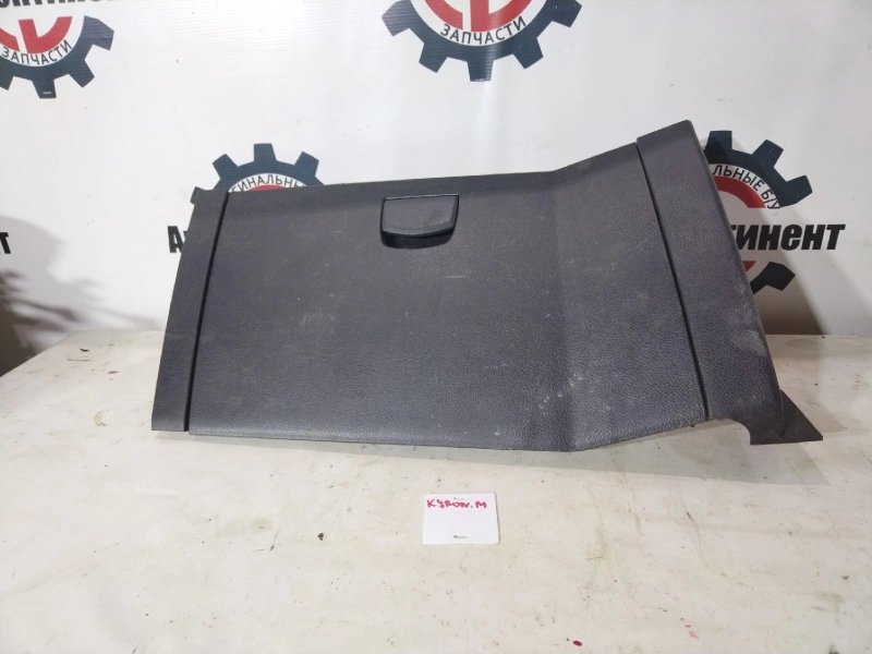 Бардачок, 1500 рублей, Красноярск